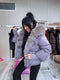 Jacket "IMPORTANT" FC7629 - DARK BEIGE
